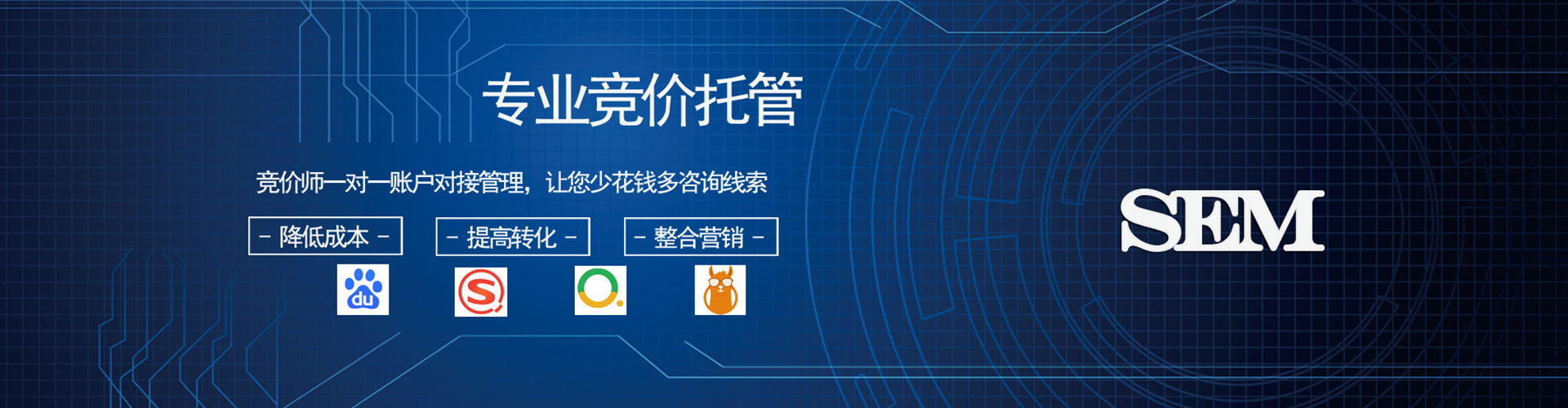 泽库头条信息流