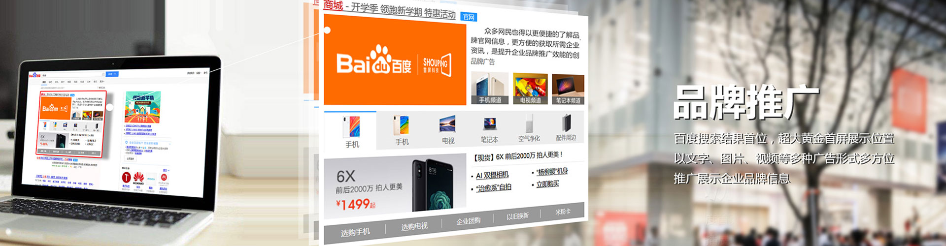 泽库信息流代运营