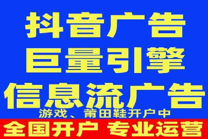 案例分享：SEM托管助力品牌推广